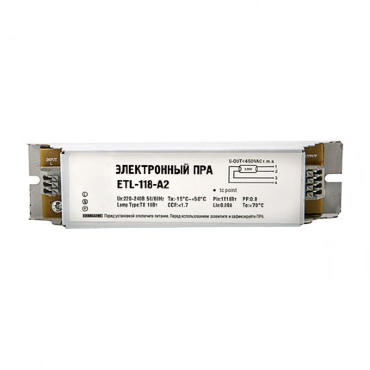 ЭПРА для люминесцентных ламп ETL-118-А2 1х18Вт Т8/G13  